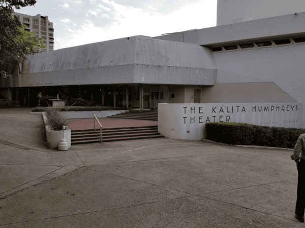 Dallas Theater Center