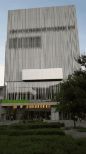 Wyly Theater At AT&T Performing Arts Center